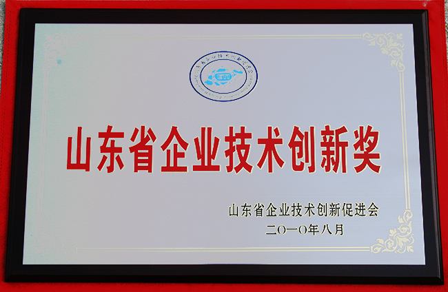 山東興源機械有限公司|起重機|行車|山東興源機械|單梁起重機|電動葫蘆|起重配件|m.mbpy.com.cn|xyqzj|xyqzj.com|興源起重機|興源|起重機行車|起重設備|起重機械