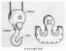 山東興源機械有限公司官網|起重機|行車|山東興源機械|單梁起重機|電動葫蘆|起重配件|m.mbpy.com.cn|xyqzj|xyqzj.com|興源起重機|興源|起重機行車|起重設備|起重機械