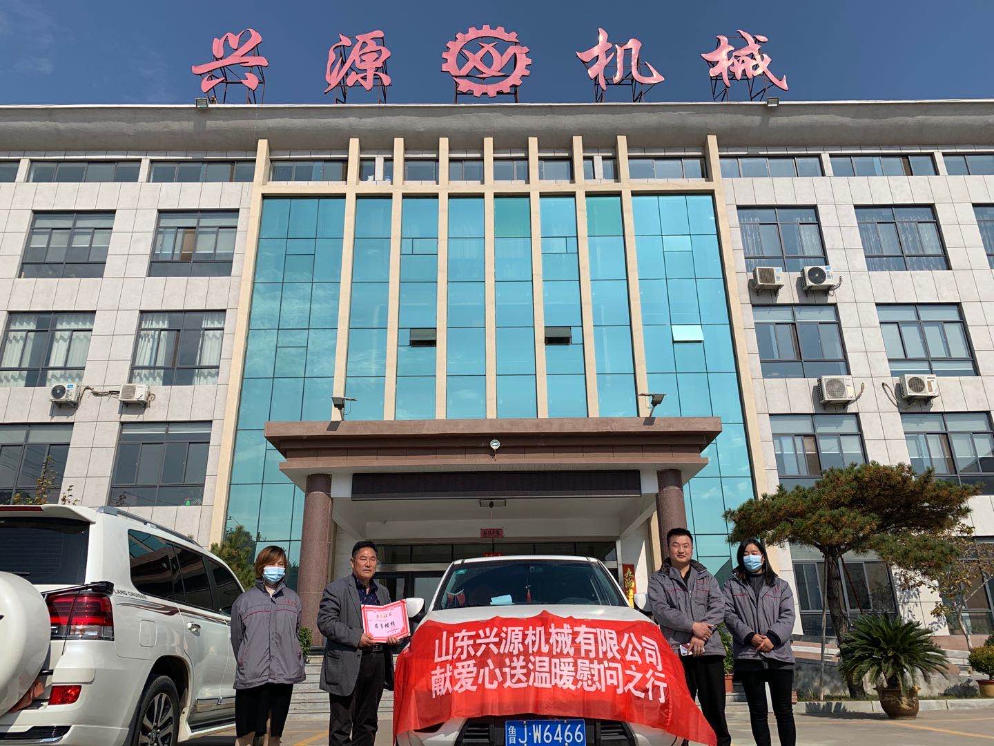 山東興源機械有限公司官網|起重機|行車|山東興源機械|單梁起重機|電動葫蘆|起重配件|m.mbpy.com.cn|xyqzj|xyqzj.com|興源起重機|興源|起重機行車|起重設備|起重機械