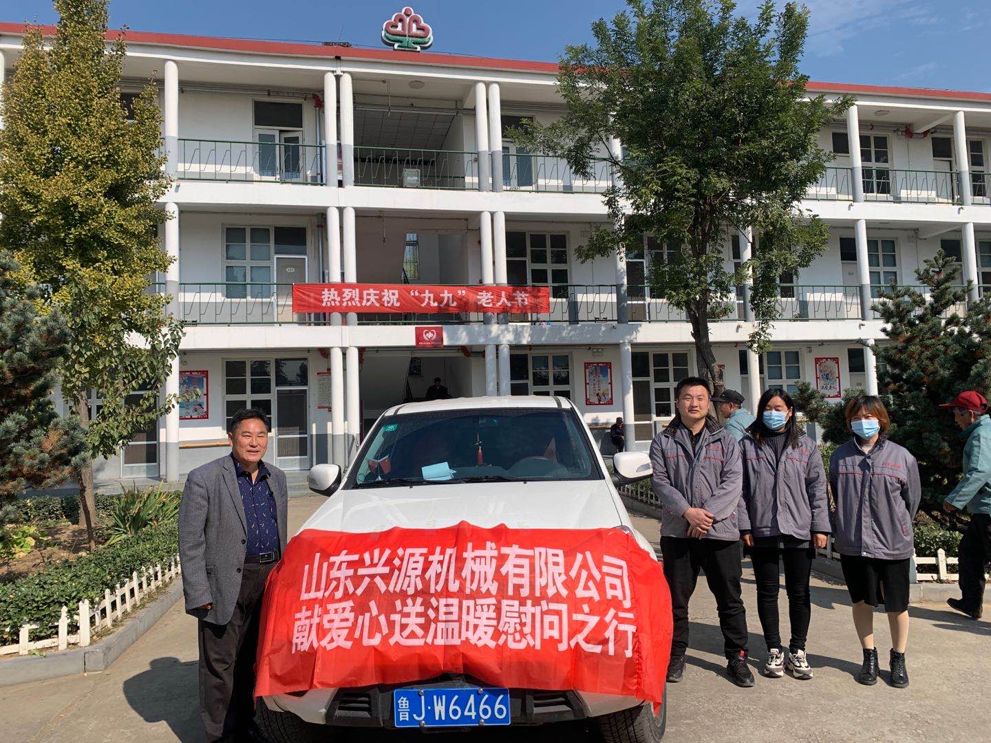山東興源機械有限公司官網|起重機|行車|山東興源機械|單梁起重機|電動葫蘆|起重配件|m.mbpy.com.cn|xyqzj|xyqzj.com|興源起重機|興源|起重機行車|起重設備|起重機械